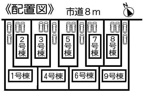 Compartment figure. 33,900,000 yen, 4LDK, Land area 124 sq m , Building area 99.39 sq m