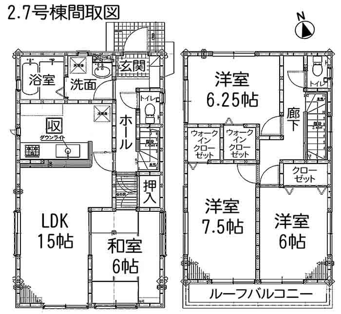 Floor plan. Will begin shortly foundation work, 1-minute walk from the symbiosis real estate (about 95m) so can guide you every day