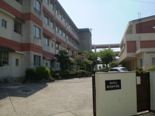 Junior high school. Nagoya Minami Tempaku until junior high school 904m