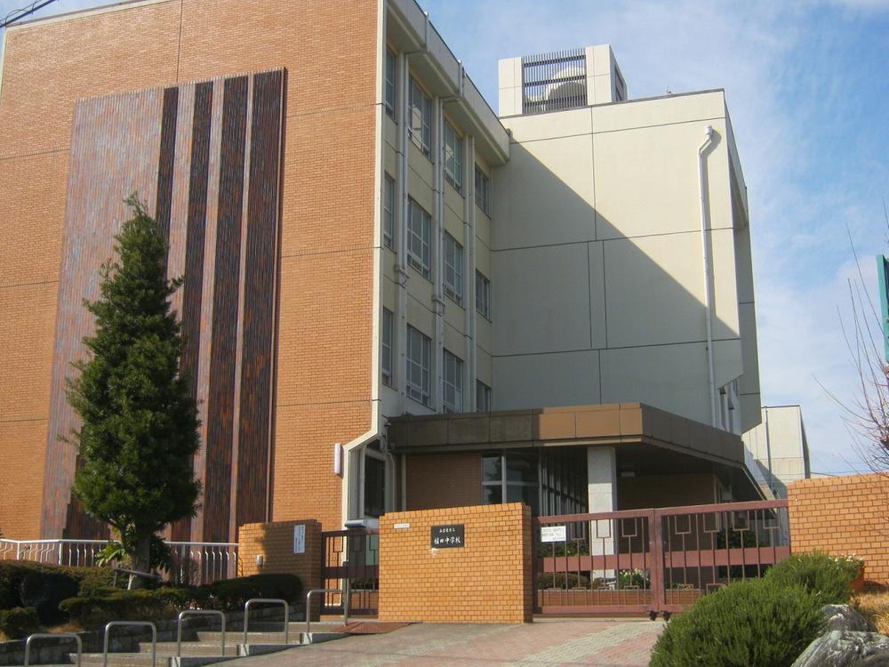 Junior high school. 1695m to Nagoya Municipal Ueda Junior High School
