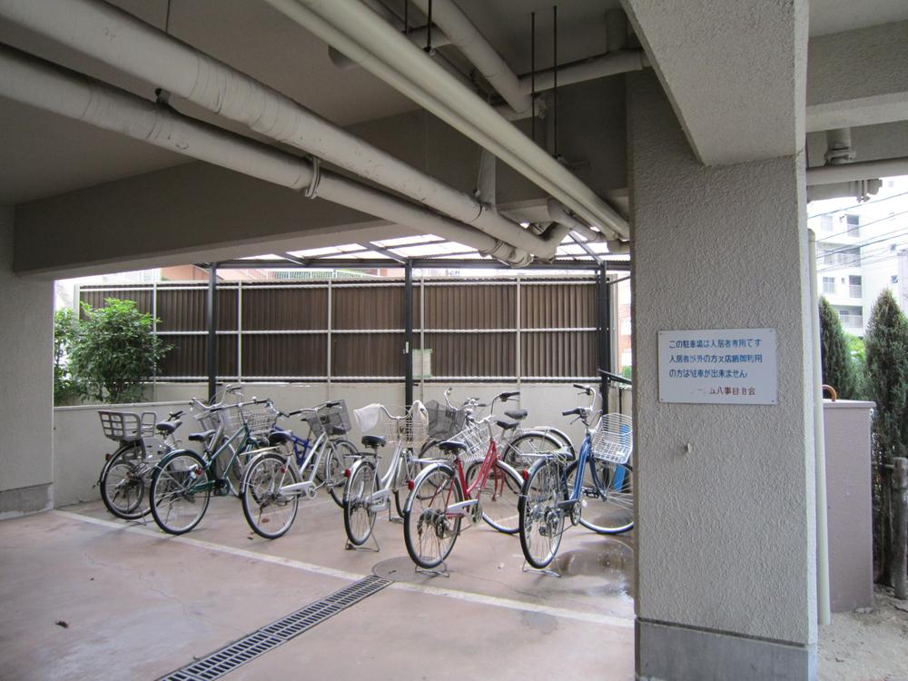 Other common areas. Common areas