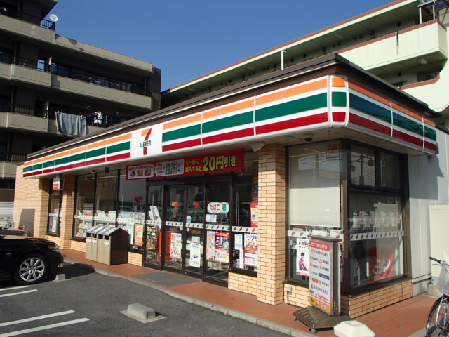 Convenience store. Seven-Eleven Nagoya Hirabari 3-chome up (convenience store) 188m