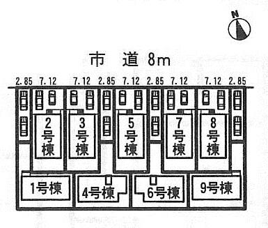 The entire compartment Figure