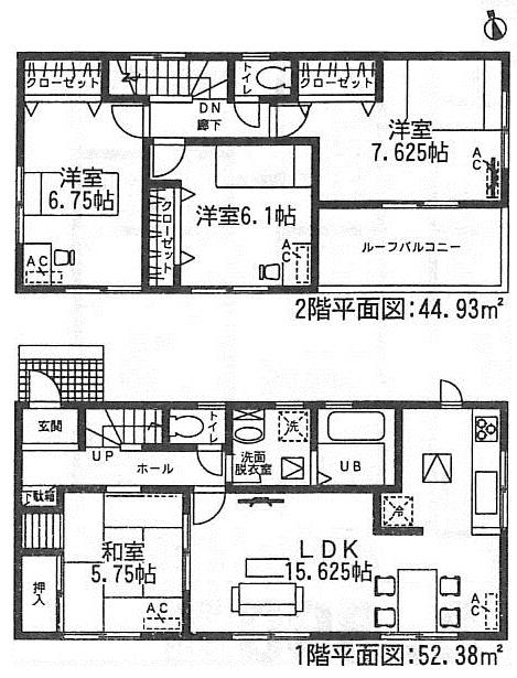 Floor plan. (1 Building), Price 31,900,000 yen, 4LDK, Land area 138.83 sq m , Building area 97.31 sq m
