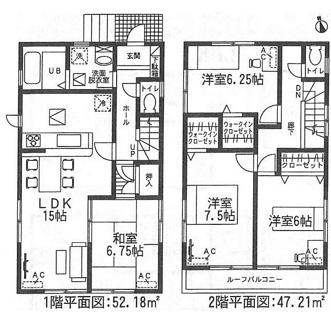 Floor plan. (Building 2), Price 33,900,000 yen, 4LDK, Land area 124.01 sq m , Building area 99.39 sq m