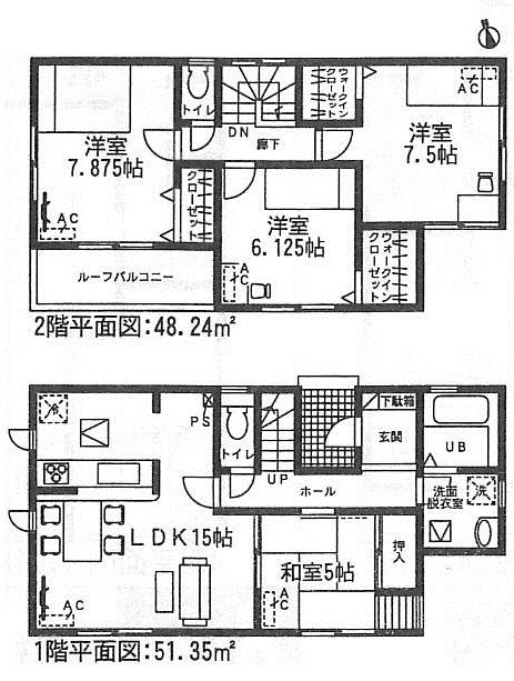 Floor plan. (4 Building), Price 31,900,000 yen, 4LDK, Land area 138.82 sq m , Building area 99.59 sq m