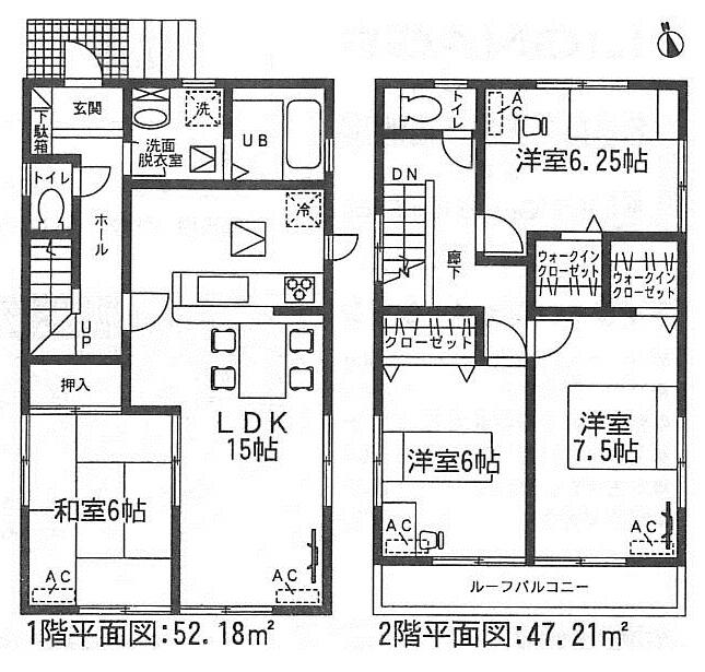 Floor plan. (5 Building), Price 33,900,000 yen, 4LDK, Land area 124.01 sq m , Building area 99.39 sq m