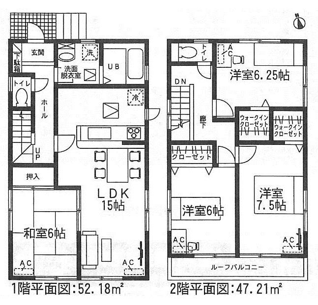 Floor plan. (8 Building), Price 33,900,000 yen, 4LDK, Land area 124.01 sq m , Building area 99.39 sq m