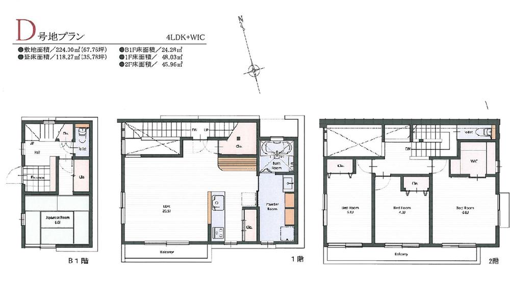 Other. D No. land plan