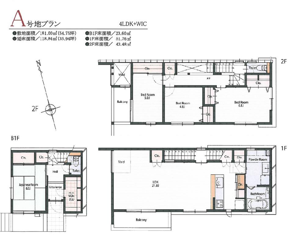 Other. A No. land plan