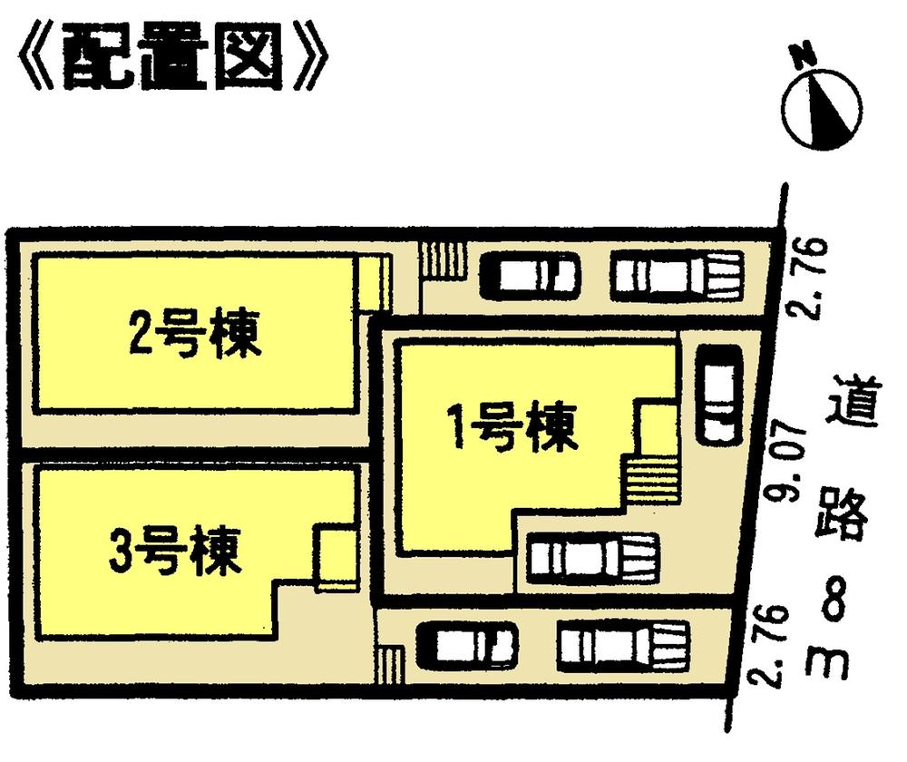 The entire compartment Figure. Compartment figure