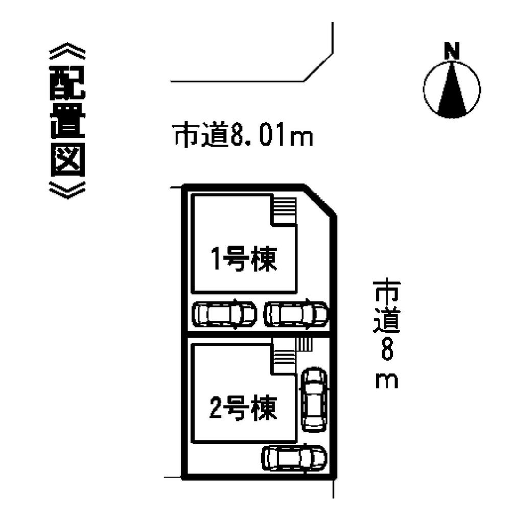 The entire compartment Figure