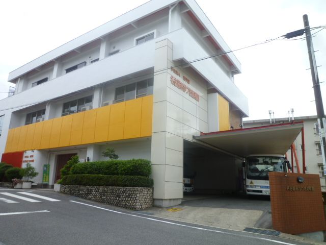 kindergarten ・ Nursery. Akatsuki kindergarten (kindergarten ・ 770m to the nursery)