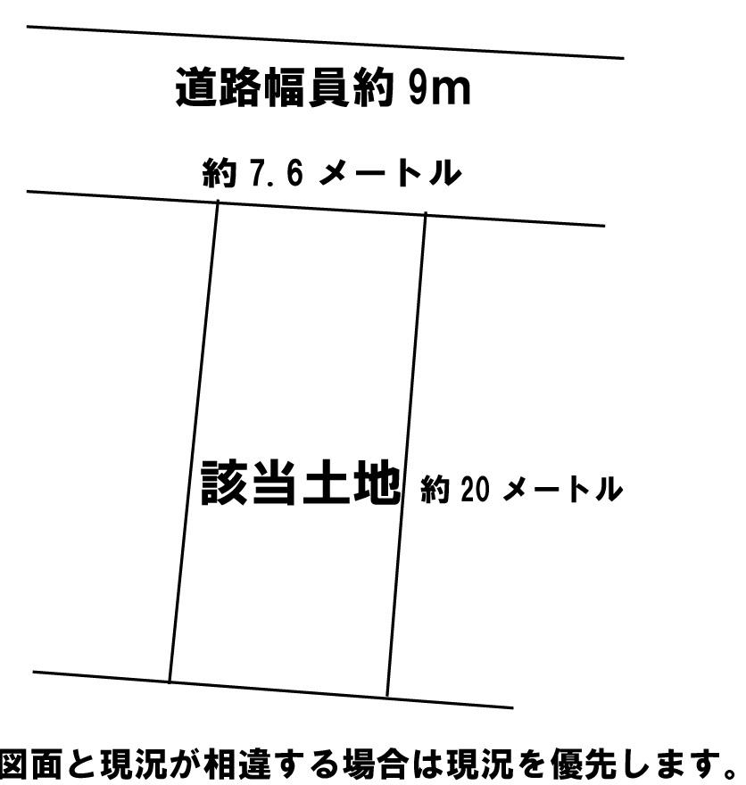 Compartment figure. Land price 29.5 million yen, Land area 168.7 sq m