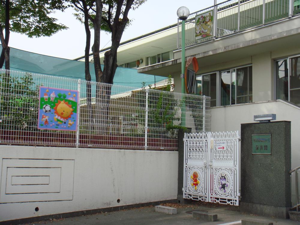 kindergarten ・ Nursery. 1613m to Nagoya Ueda Ke hill nursery