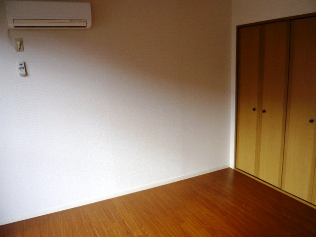 Other room space. Air-conditioned