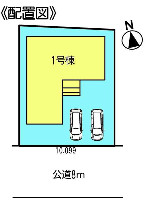 The entire compartment Figure. Parallel two PARKING! There frontage 10m! 