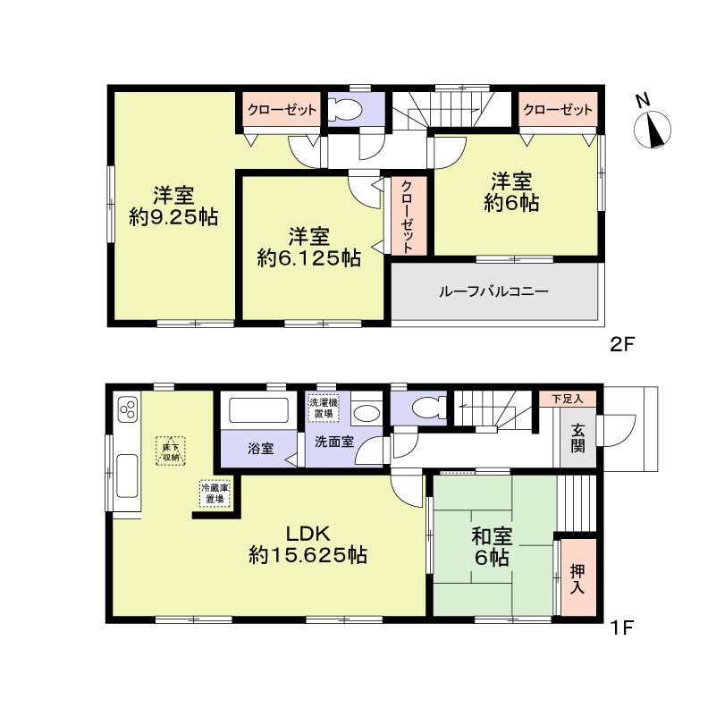 Floor plan. (Building 2), Price 31,900,000 yen, 4LDK, Land area 118.58 sq m , Building area 98.55 sq m