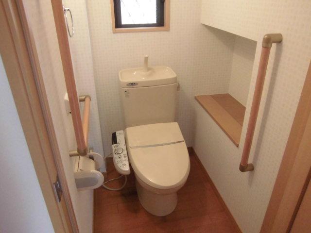 Toilet