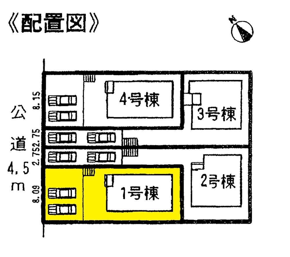 The entire compartment Figure. Compartment figure