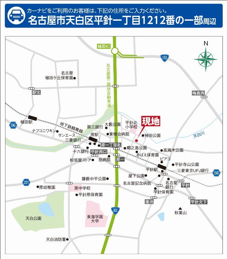 Local guide map