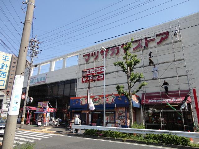 Supermarket. Matsuzakaya store