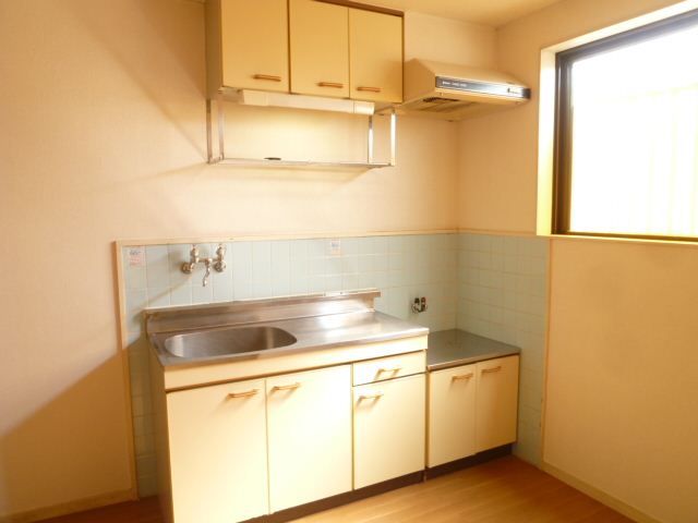 Kitchen. It is the bath to put in a relaxed manner