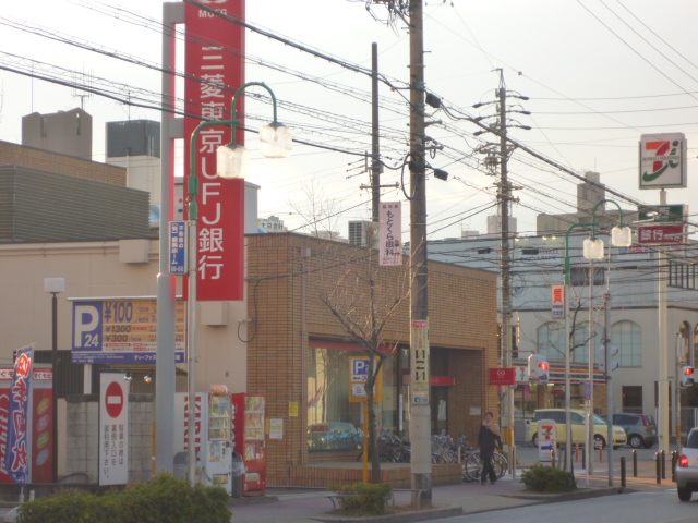 Bank. 178m to Bank of Tokyo-Mitsubishi UFJ Ueda Branch (Bank)