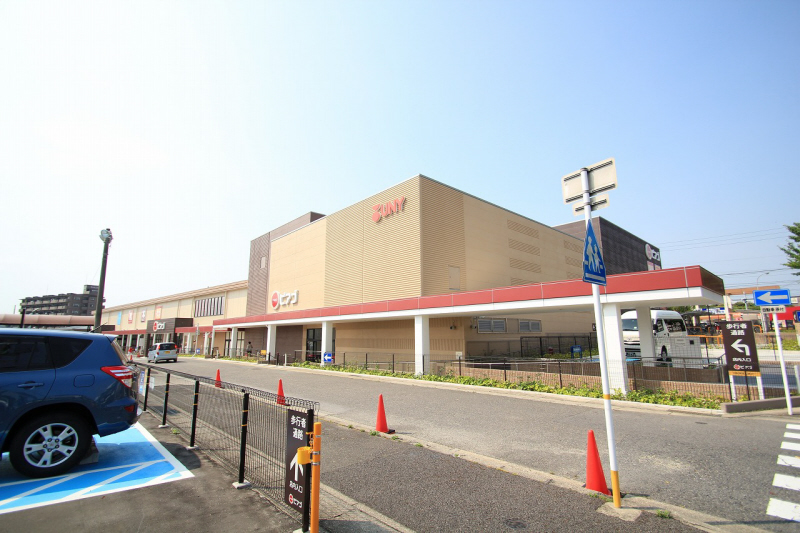 Supermarket. 510m until Piago Ueda shop (super)