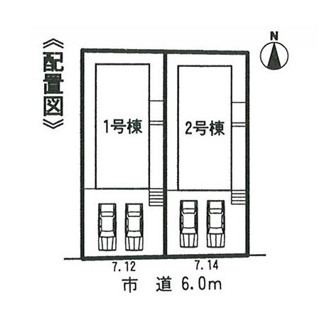 The entire compartment Figure