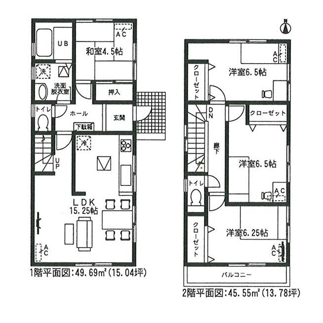 Floor plan. (Building 2), Price 28,900,000 yen, 4LDK, Land area 127.12 sq m , Building area 95.24 sq m