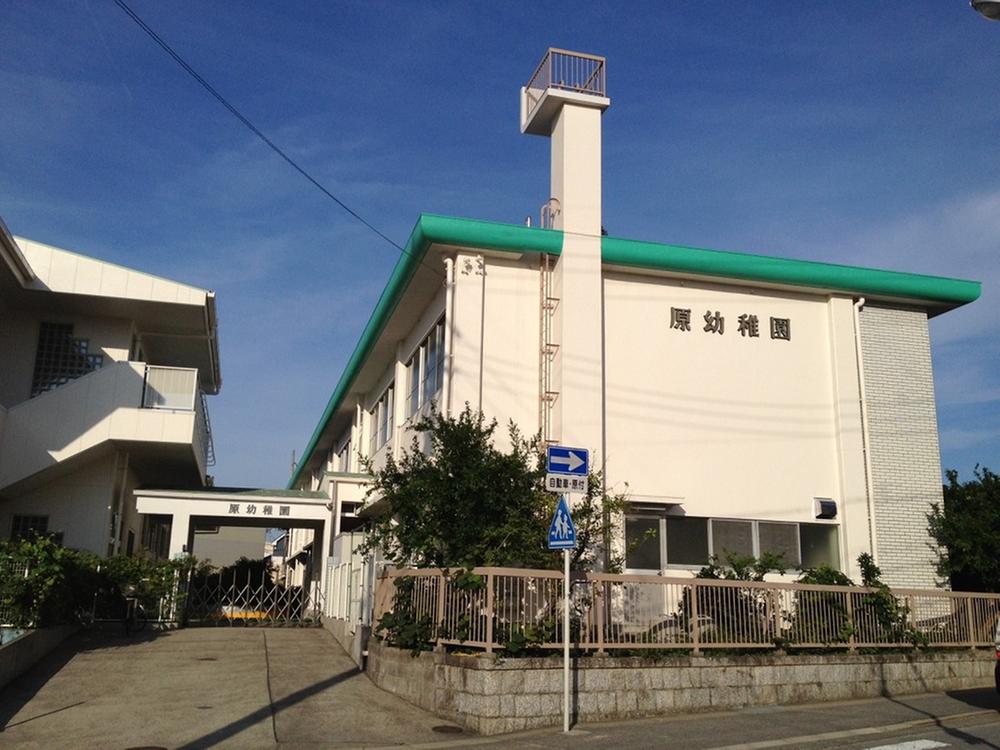 kindergarten ・ Nursery. 780m until the original kindergarten