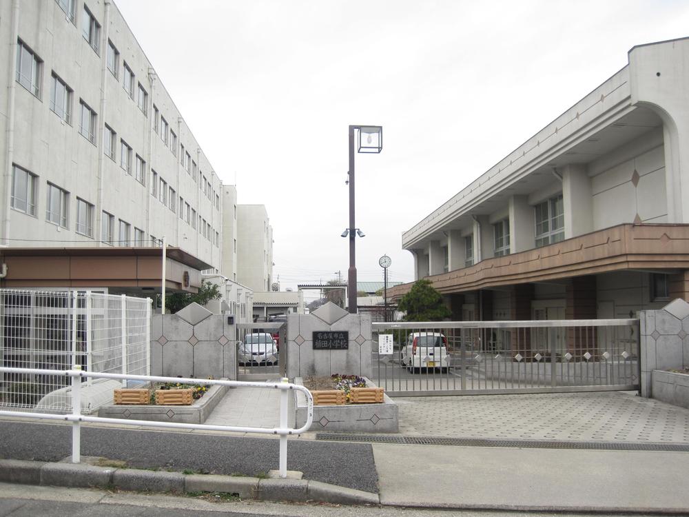 Primary school. 720m until Ueda Elementary School