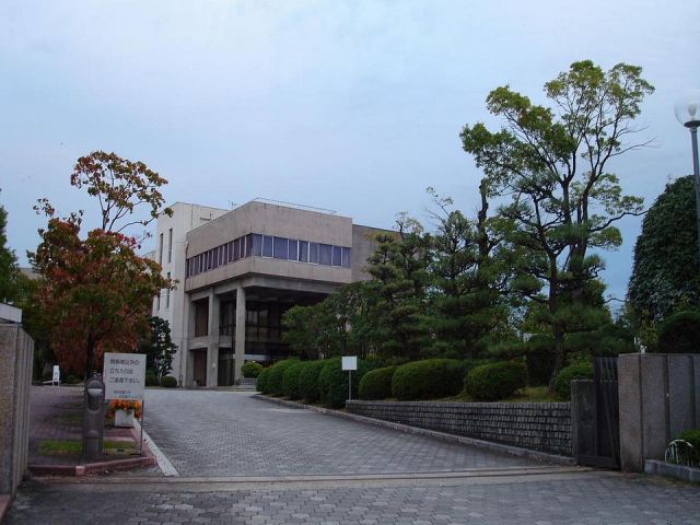 Other. 1200m to Tokai Gakuen University Nagoya Campus (Other)