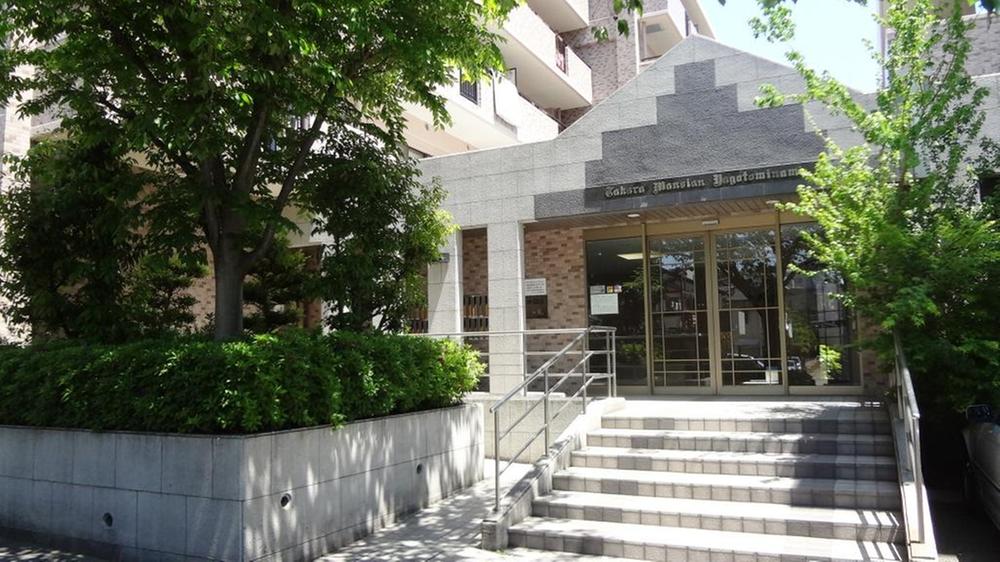 Local appearance photo. 2013 January renovation completed