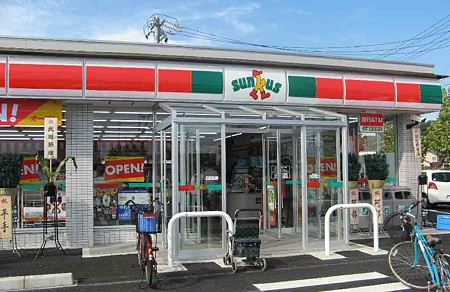 Convenience store. 342m until Thanksgiving Ueda Station store (convenience store)