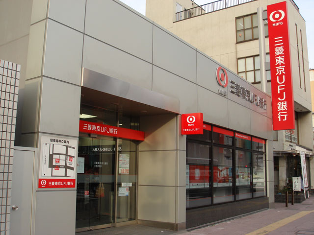 Bank. 450m to Bank of Tokyo-Mitsubishi UFJ Ueda Branch (Bank)