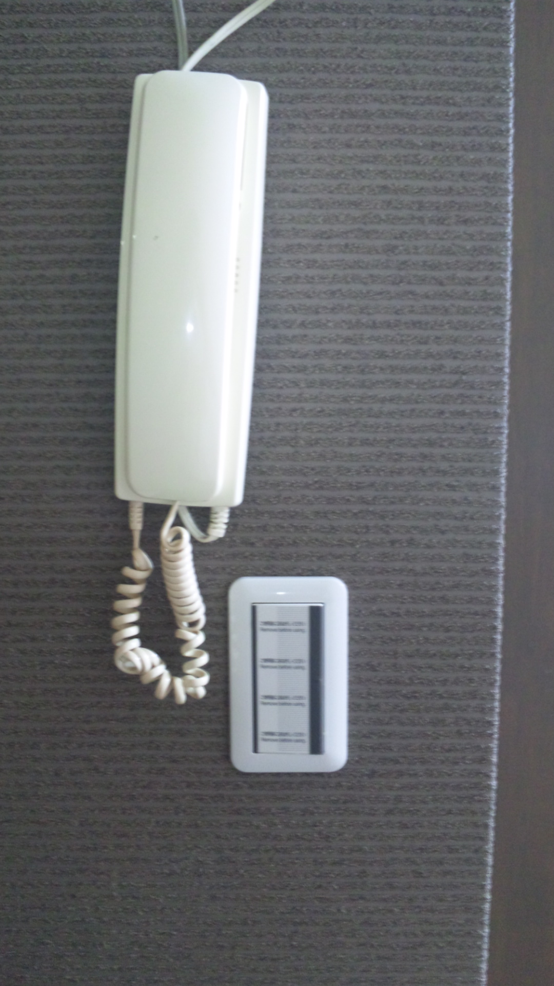 Other Equipment. Intercom installation