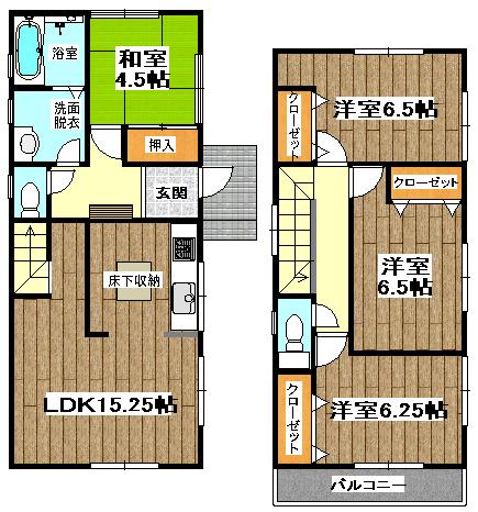 Floor plan. (Building 2), Price 28,900,000 yen, 4LDK, Land area 127.12 sq m , Building area 95.24 sq m
