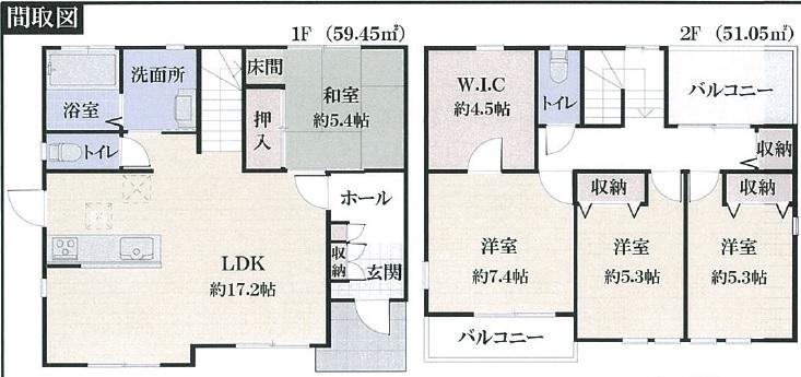 Floor plan. 41,800,000 yen, 4LDK, Land area 199.08 sq m , Building area 110.5 sq m
