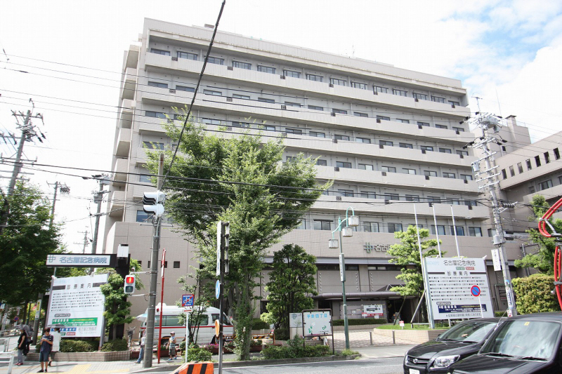 Hospital. 1800m to Nagoya Memorial Hospital (Hospital)