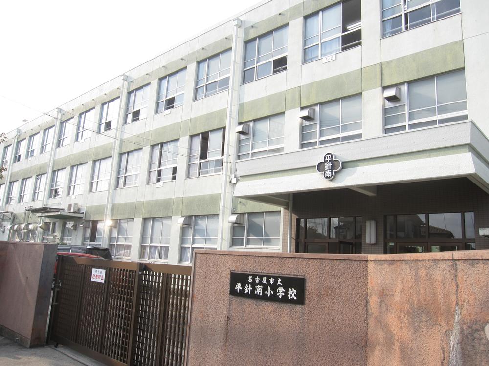 Primary school. 1080m to Nagoya Municipal Hirabari Minami Elementary School