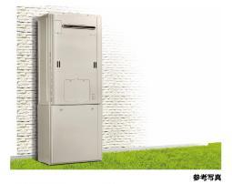 Power generation ・ Hot water equipment. Waste heat is also utilized effectively create a hot water. And reduce gas prices savings and CO2 emissions.