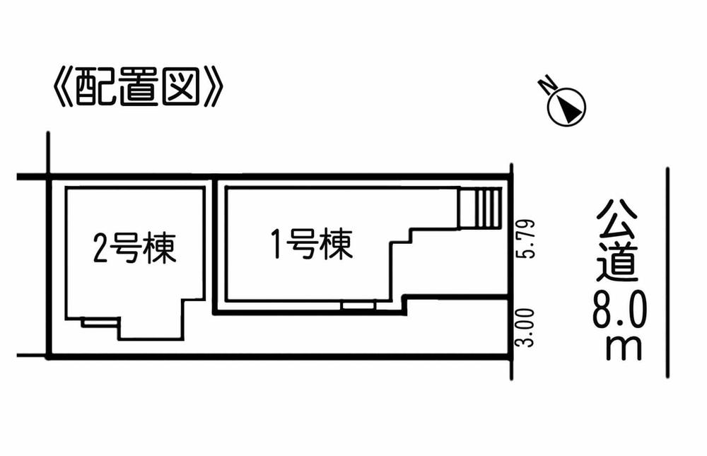 The entire compartment Figure. Compartment figure