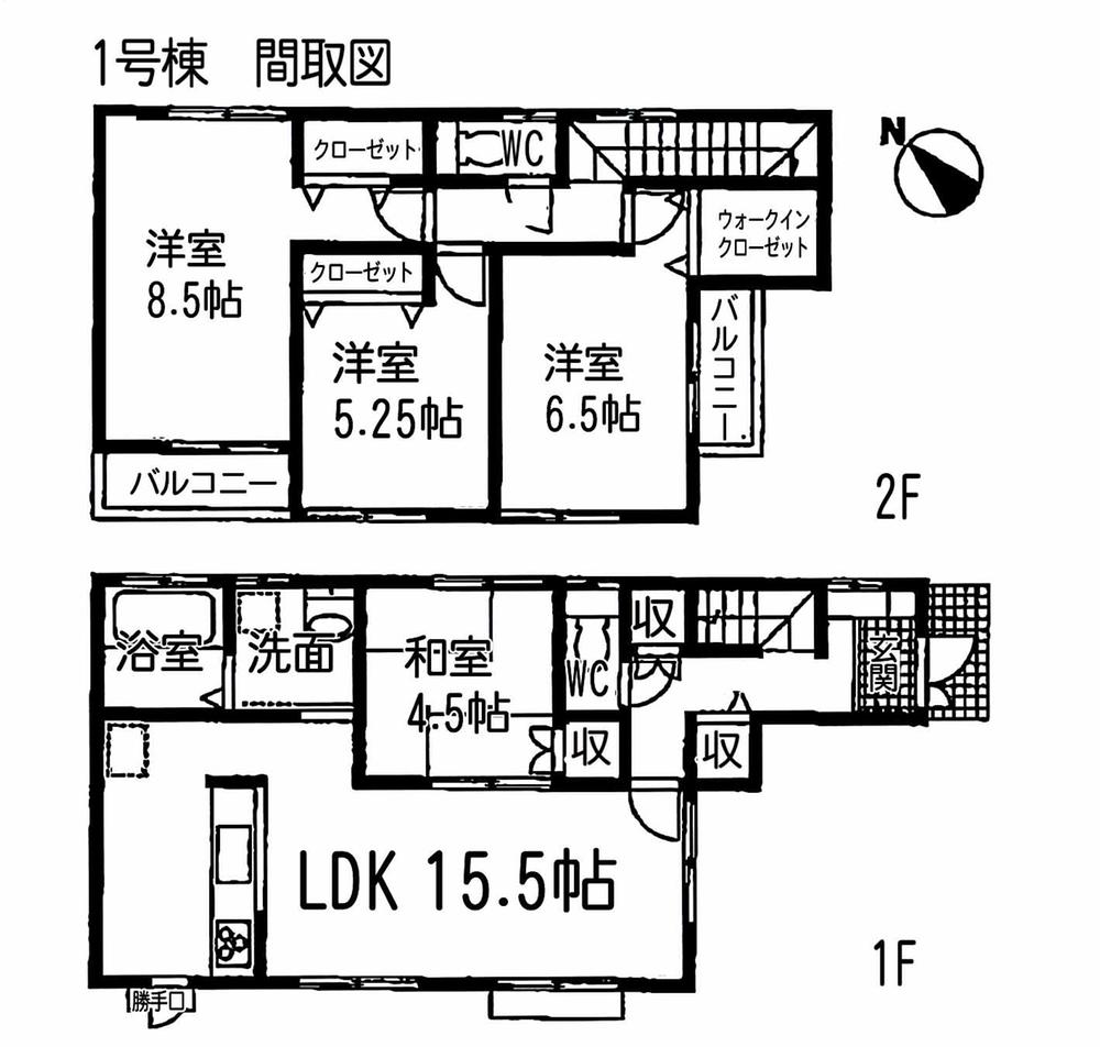 Floor plan. (1 Building), Price 28.8 million yen, 3LDK, Land area 95.01 sq m , Building area 97.73 sq m