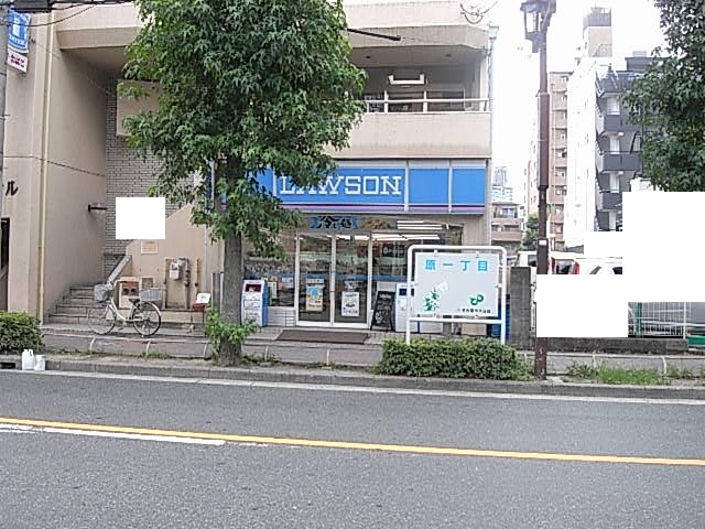 Convenience store. 181m until Lawson original Station store (convenience store)