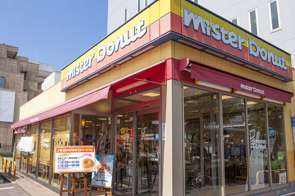 Surrounding environment. Mister Donut Hirabari store (1-minute walk ・ About 80m)