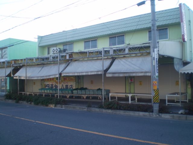 Shopping centre. Tachiya until the (shopping center) 590m