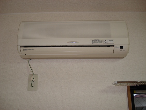 Other Equipment. Air conditioning comes with one.