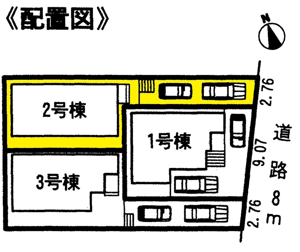 The entire compartment Figure. Compartment figure